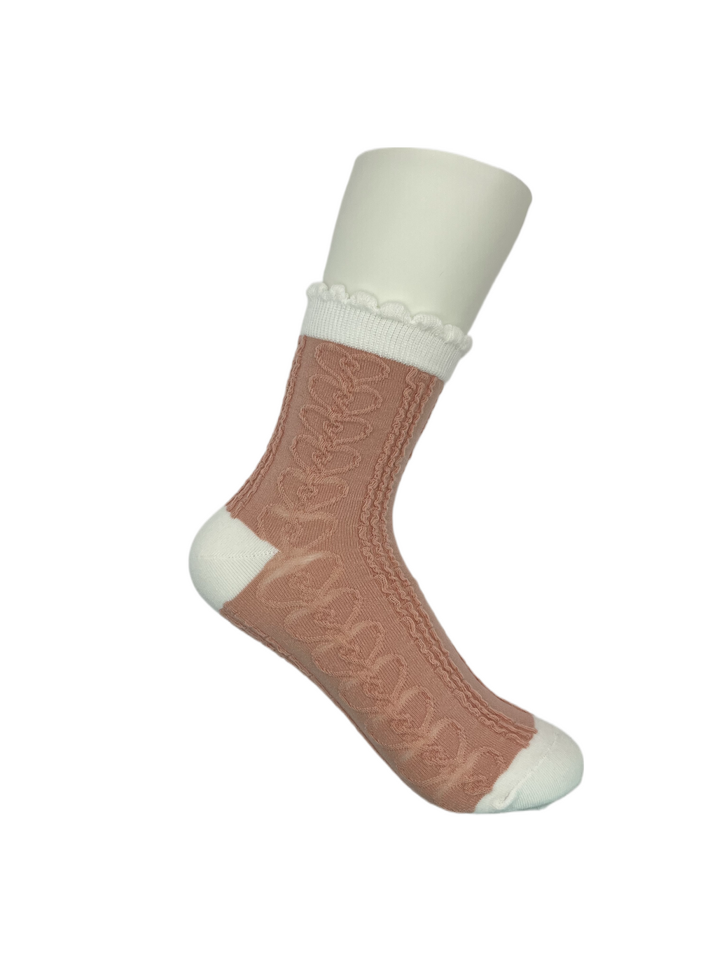 Pink Autumn Set of 5