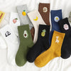 Witty Socks Avo Collection in Set / 10 Pairs Unisex | Witty Socks Avo Collection