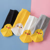 Witty Socks Chuckling Duckling Collection in Set / 4 Pairs Witty Socks Chuckling Duckling Collection
